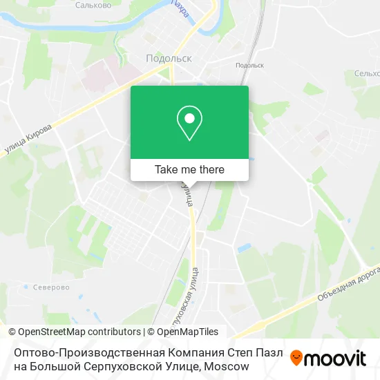 Оптово-Производственная Компания Степ Пазл на Большой Серпуховской Улице map