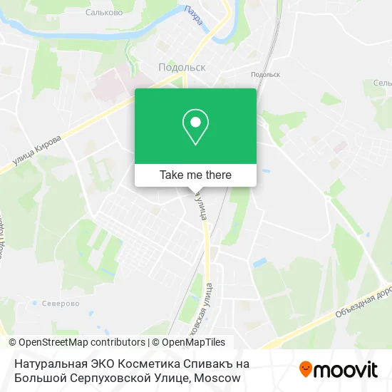 Натуральная ЭКО Косметика Спивакъ на Большой Серпуховской Улице map