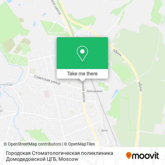 Городская Стоматологическая поликлиника Домодедовской ЦГБ map