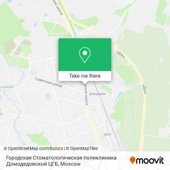 Городская Стоматологическая поликлиника Домодедовской ЦГБ map