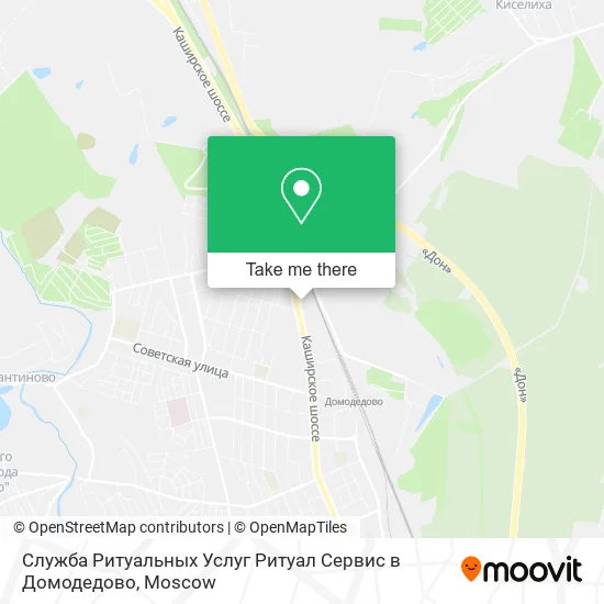 Служба Ритуальных Услуг Ритуал Сервис в Домодедово map