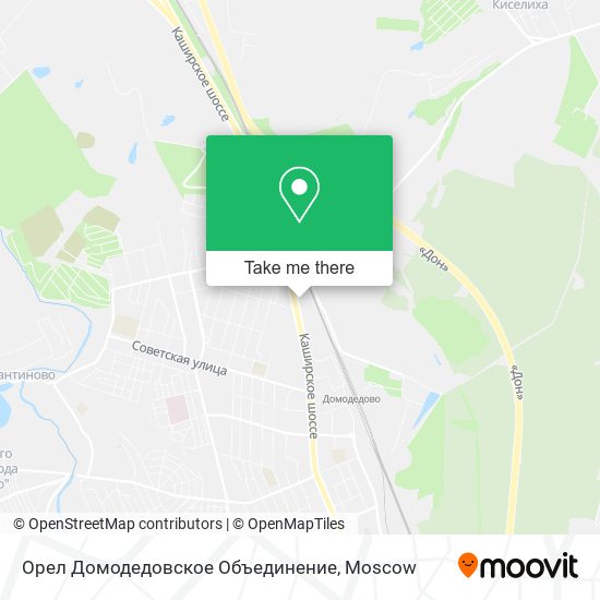 Орел Домодедовское Объединение map