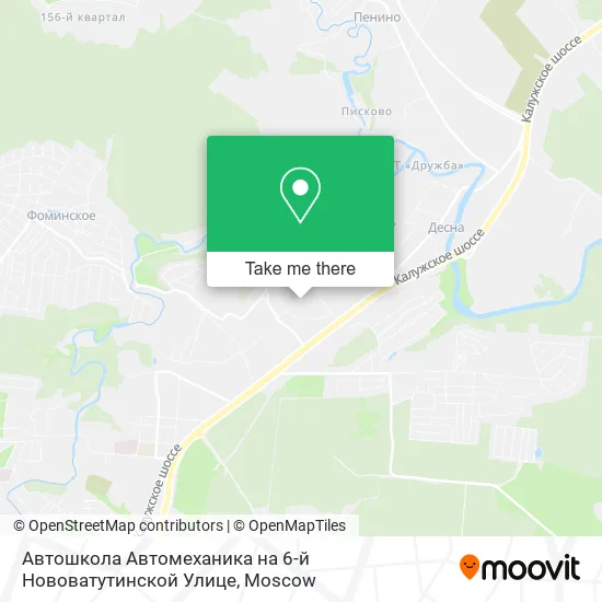 Автошкола Автомеханика на 6-й Нововатутинской Улице map