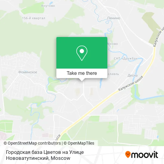 Городская база Цветов на Улице Нововатутинский map