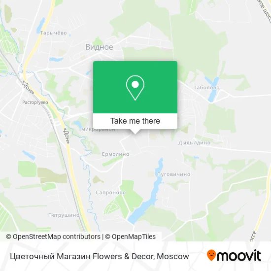 Цветочный Магазин Flowers & Decor map
