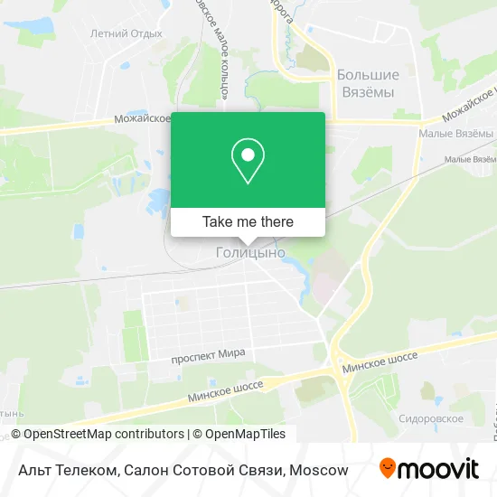 Альт Телеком, Салон Сотовой Связи map