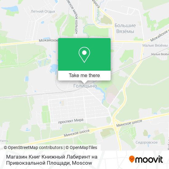 Магазин Книг Книжный Лабиринт на Привокзальной Площади map