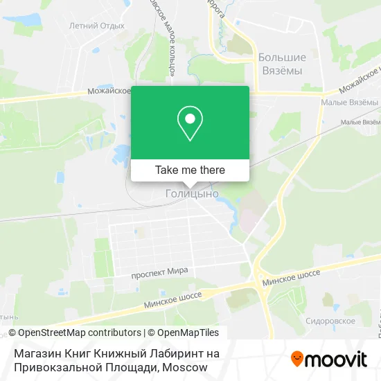 Магазин Книг Книжный Лабиринт на Привокзальной Площади map