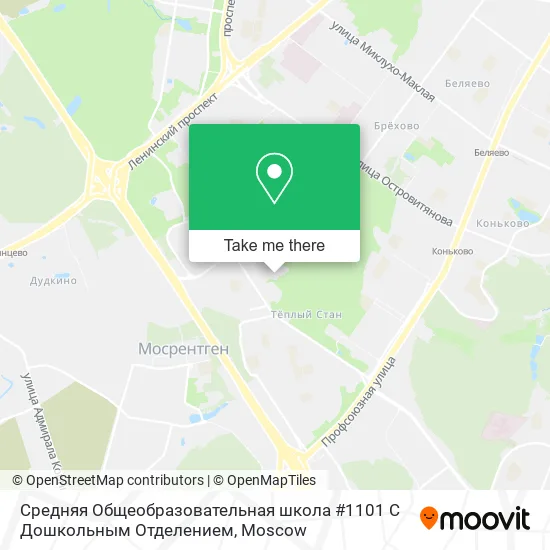 Средняя Общеобразовательная школа #1101 С Дошкольным Отделением map