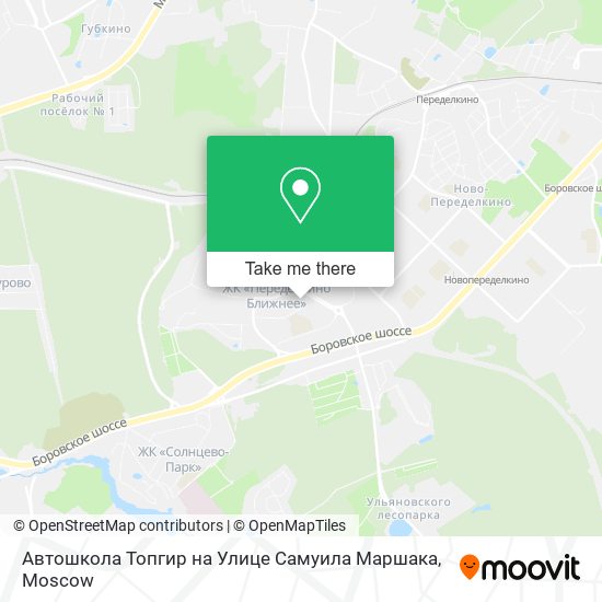 Автошкола Топгир на Улице Самуила Маршака map