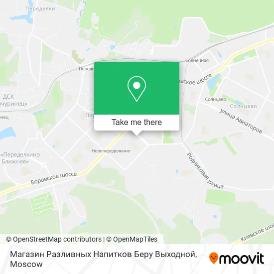 Магазин Разливных Напитков Беру Выходной map