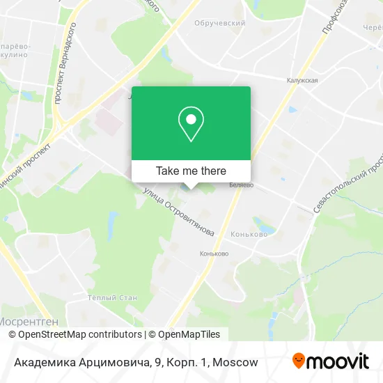 Академика Арцимовича, 9, Корп. 1 map