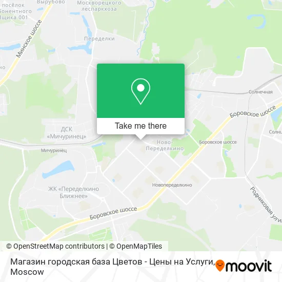 Магазин городская база Цветов - Цены на Услуги map