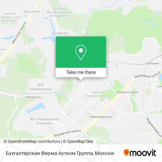 Бухгалтерская Фирма Аутком Группа map