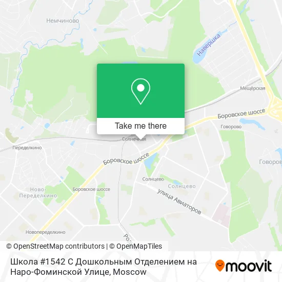 Школа #1542 С Дошкольным Отделением на Наро-Фоминской Улице map