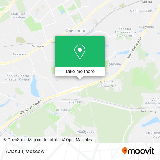 Аладин map