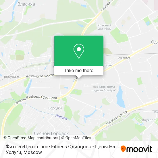 Фитнес-Центр Lime Fitness Одинцово - Цены На Услуги map