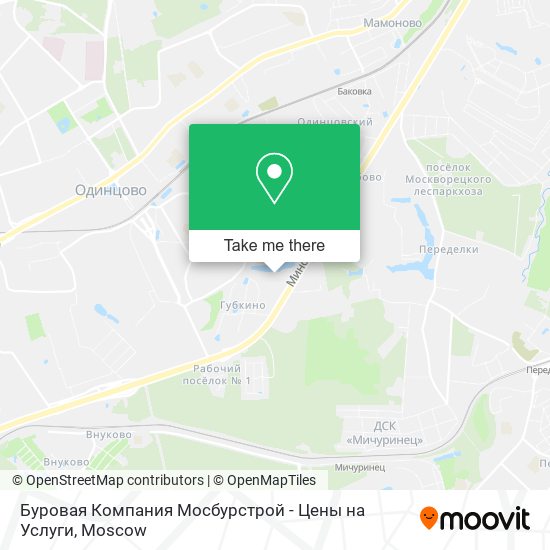 Буровая Компания Мосбурстрой - Цены на Услуги map
