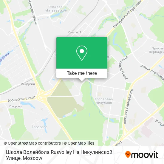 Школа Волейбола Rusvolley На Никулинской Улице map