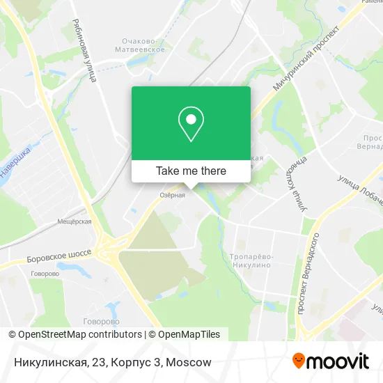 Никулинская, 23, Корпус 3 map