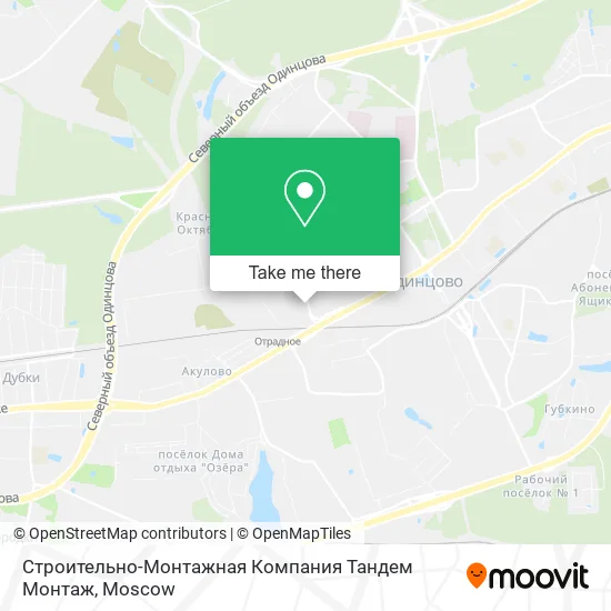 Строительно-Монтажная Компания Тандем Монтаж map