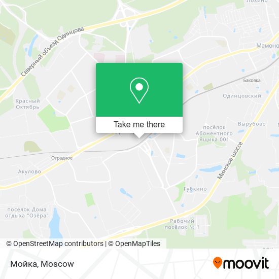 Мойка map