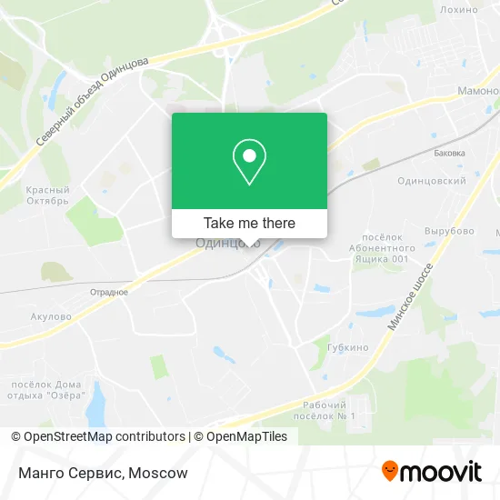 Манго Сервис map