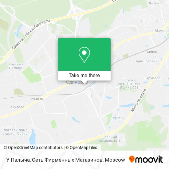 У Палыча, Сеть Фирменных Магазинов map