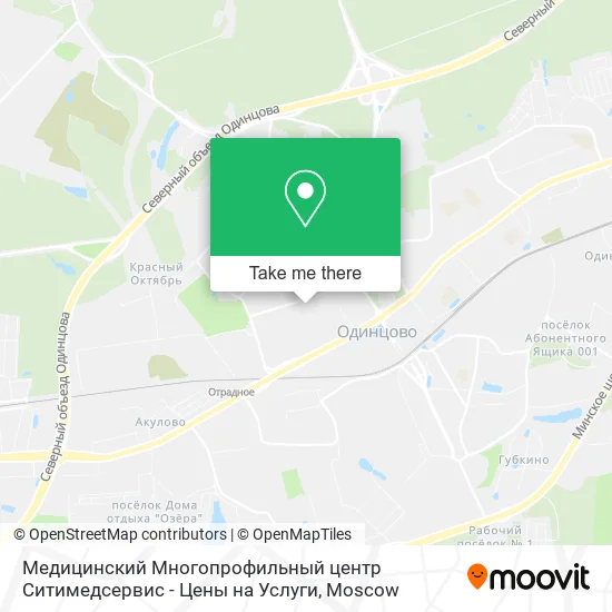 Медицинский Многопрофильный центр Ситимедсервис - Цены на Услуги map