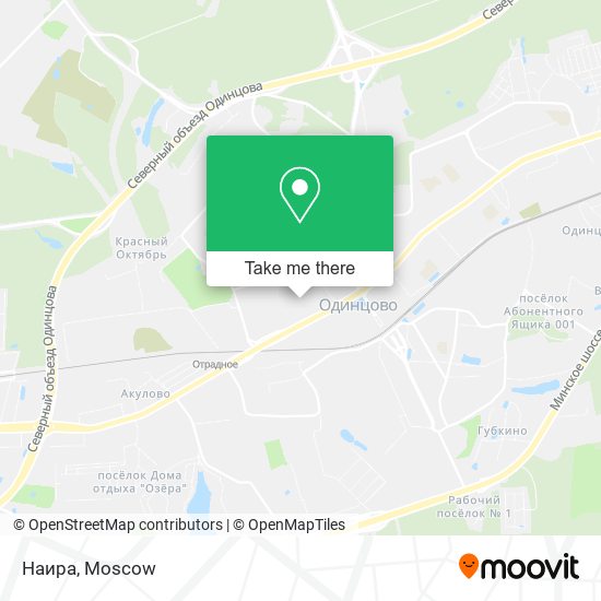 Наира map