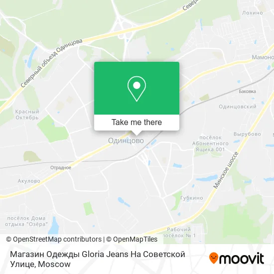 Магазин Одежды Gloria Jeans На Советской Улице map