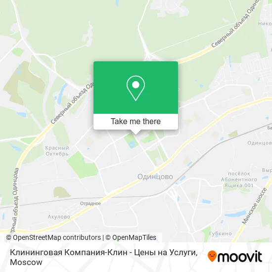 Клининговая Компания-Клин - Цены на Услуги map