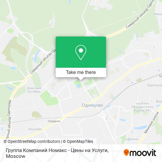 Группа Компаний Номакс - Цены на Услуги map