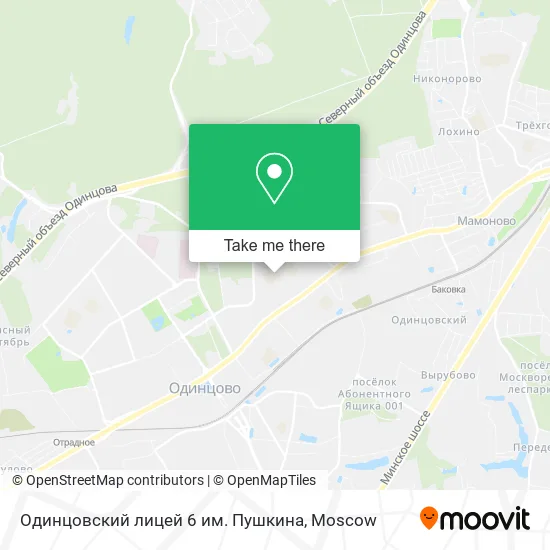 Одинцовский лицей 6 им. Пушкина map