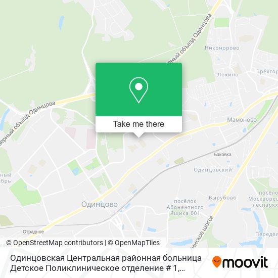 Одинцовская Центральная районная больница Детское Поликлиническое отделение # 1 map