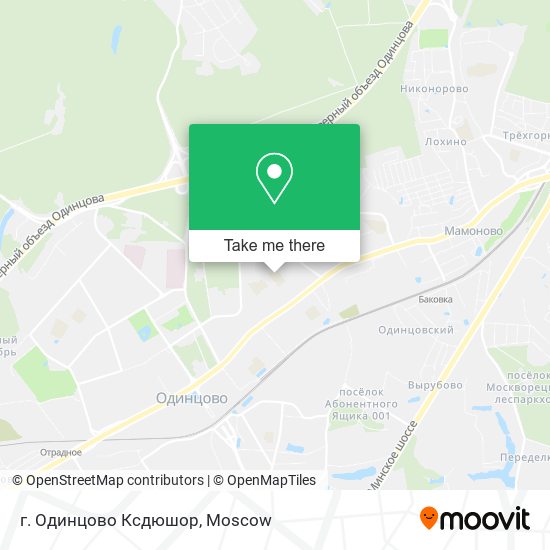 г. Одинцово Ксдюшор map