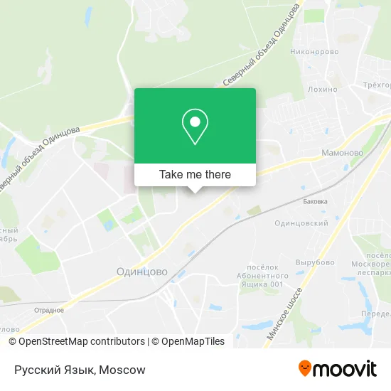 Русский Язык map