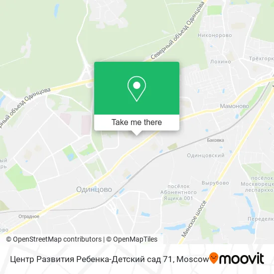 Центр Развития Ребенка-Детский сад 71 map