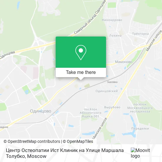 Центр Остеопатии Ист Клиник на Улице Маршала Толубко map