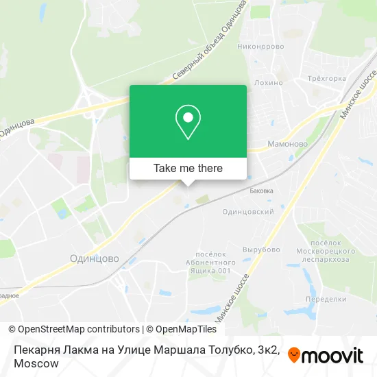 Пекарня Лакма на Улице Маршала Толубко, 3к2 map