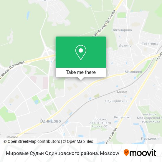 Мировые Судьи Одинцовского района map