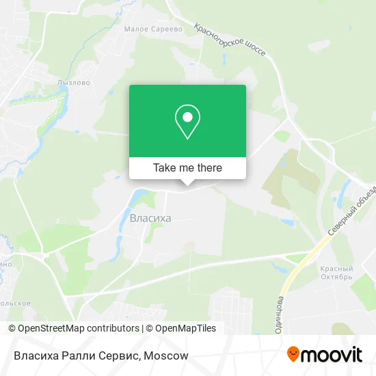 Власиха Ралли Сервис map