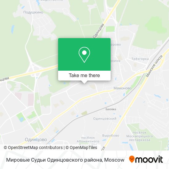 Мировые Судьи Одинцовского района map