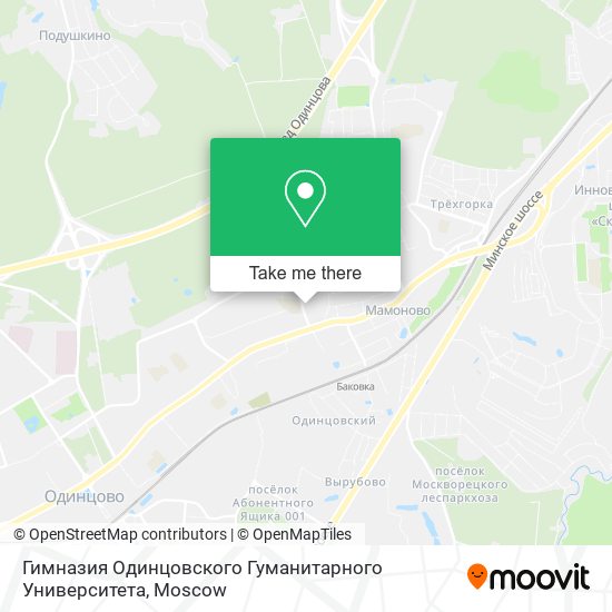 Гимназия Одинцовского Гуманитарного Университета map