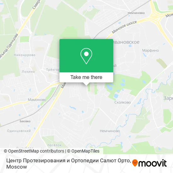 Центр Протезирования и Ортопедии Салют Орто map