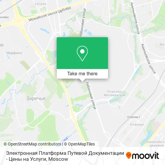 Электронная Платформа Путевой Документации - Цены на Услуги map