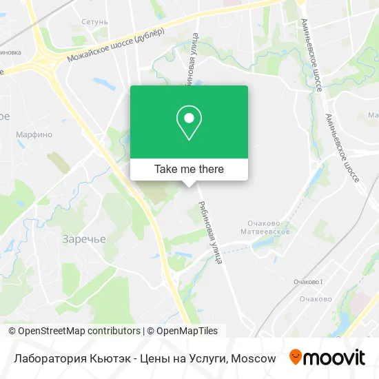 Лаборатория Кьютэк - Цены на Услуги map