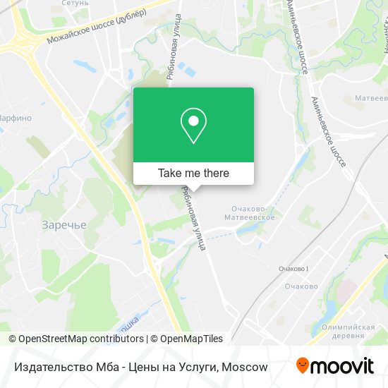 Издательство Мба - Цены на Услуги map