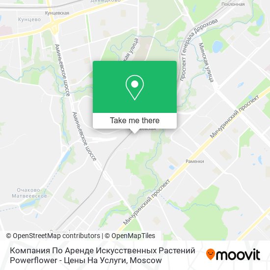 Компания По Аренде Искусственных Растений Powerflower - Цены На Услуги map