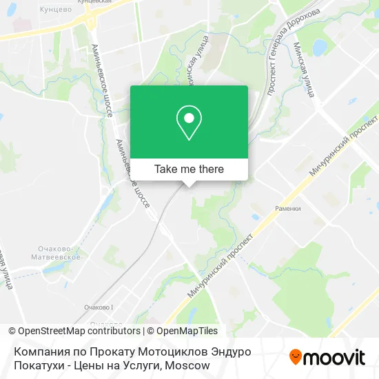 Компания по Прокату Мотоциклов Эндуро Покатухи - Цены на Услуги map